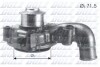 Водяной насос FORD Courier (JV_) ESCORT IV (GAF, AWF, ABFT) ESCORT Mk VII (GAL, AAL, ABL) FIESTA IV F165