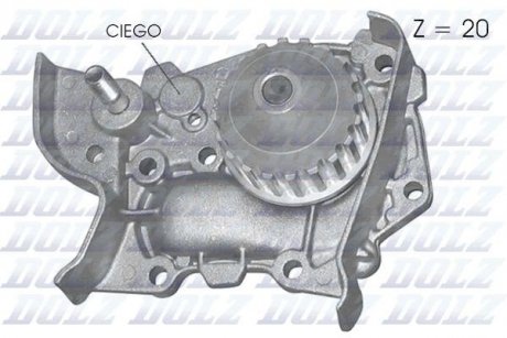 Насос системи охолодження DOLZ R214