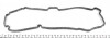 Прокладка кришки клапанів 027.730