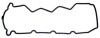 Прокладка клапанної кришки 372.570