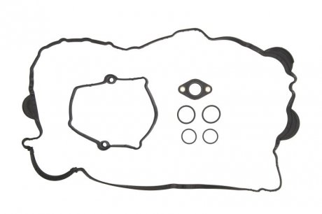 Комплект прокладок, кришка головки циліндра BMW 2,0i B46B20 07- ELRING 898.171