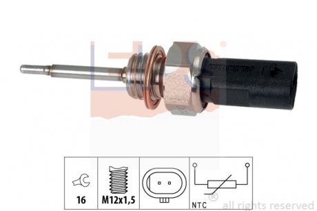 VW Дачик температури ВГ CADDY 2.0 15-, AUDI A1 1.6 14-18, SEAT LEON SC 1.6/2.0 12- EPS 1.220.257