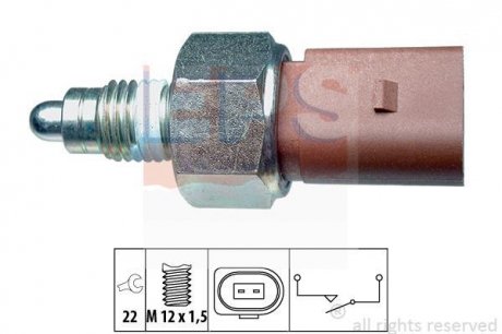 VW Выключатель света заднего хода VW/AUDI,Ford,Seat EPS 1.860.266