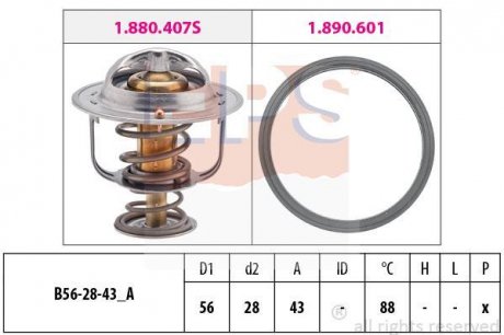 MITSUBISHI Термостат 88°С Carisma 1,6-1,8 -06. EPS 1.880.408