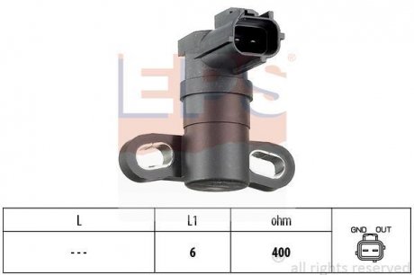 FORD Датчик оборотов двигателя C-max,Focus II,Galaxy,Mondeo,S-Max EPS 1.953.333 (фото 1)