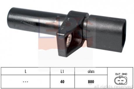 DB Датчик оборотов двигателя W202/203/210/220/STEYR G320/G500 1998- EPS 1.953.578