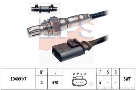 Лямбда-зонд (4 конт.) AUDI A3 1,4TFSI, A5/A6/A8 2,0TFSI, VW 1,4TSI, SKODA EPS 1.997.932 (фото 1)