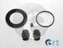 ERT BMW Р/к переднього супорта 2 Active Tourer (F45) 216 d 14-, 2 Gran Tourer (F46) 214 d 15-18, MINI MINI (F55) Cooper S 13-, MINI (F56) Cooper SD 14- 402705