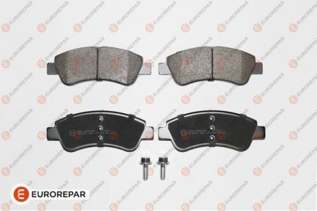 Колодка гальмівна передня (комплект) Citroen C3 Eurorepar 1617282980