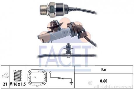 Датчик тиску оливи (0,5bar/1 конт./сірий) Berlingo/Partner/C4/308 09- 1.6HDi FACET 7.0199