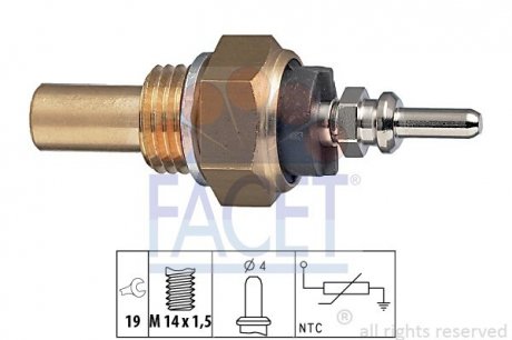 Датчик температури MB W124/T1 OM601/602 85-96 FACET 7.3131