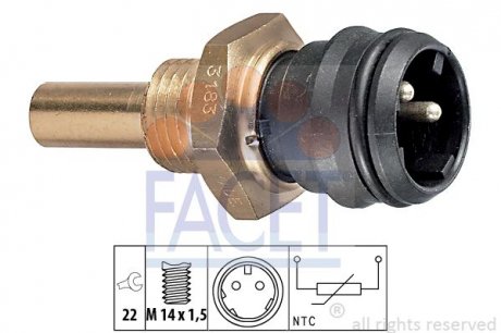 Датчик температуры OM602 (2-фішки) чорний FACET 7.3183