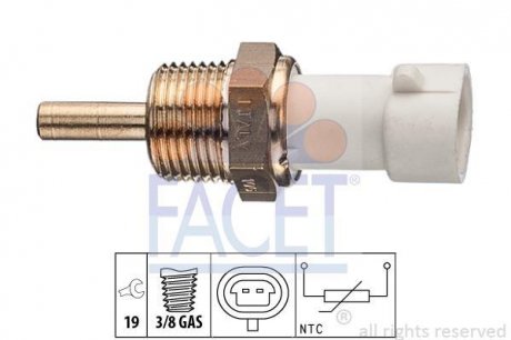Датчик температури FACET 7.3335