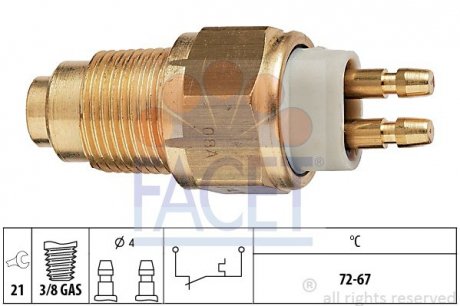 Датчик вмикання вентилятора FACET 7.5125