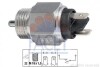 Датчик зад хода Audi 100/200/80/90/ VW Golf/Passat/Polo 1.0-3.6 74-94 FACET 7.6010