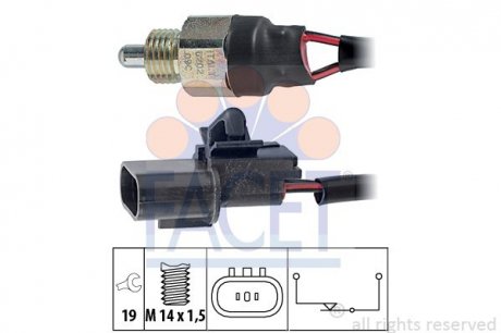 Переключатель заднего хода автомобиля FACET 7.6202