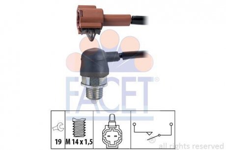 Датчик зад хода FACET 7.6236