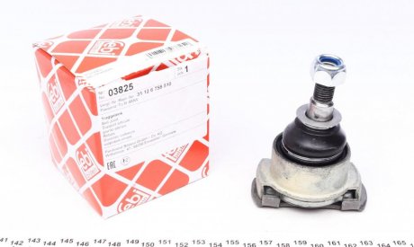 Опора кульова BMW 3 (E36) 90 - передн. нижн. (Febi) FEBI BILSTEIN 03825 (фото 1)