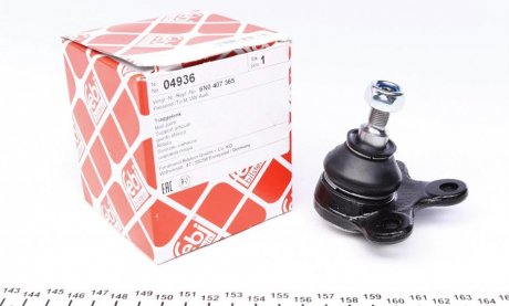 Опора шаровая VW (Febi) FEBI BILSTEIN 04936