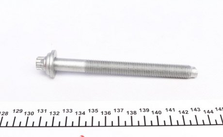 Болт головки FEBI BILSTEIN 15701