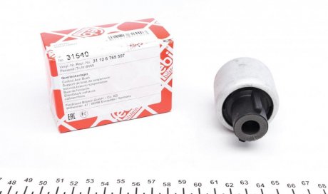 Сайлентблок передньої підвіски BMW E90 FEBI BILSTEIN 31540