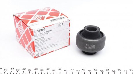 Сайлентблок рычага FEBI BILSTEIN 37993