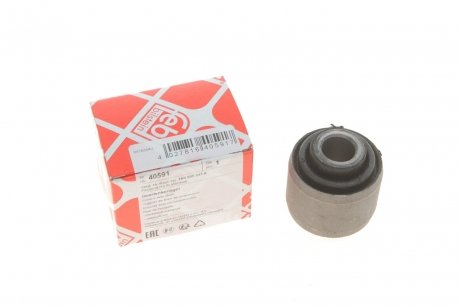 Сайлентблок тяги FEBI BILSTEIN 40591