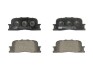 Колодки тормозные задние Toyota Camry 01-06 (akebono) (93x38x16) FDB1909