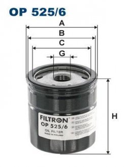 Фільтр масляний FILTRON OP 525/6