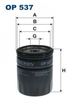 Фильтр масляный FILTRON OP 537