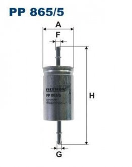 Фильтр топлива FILTRON PP 865/5