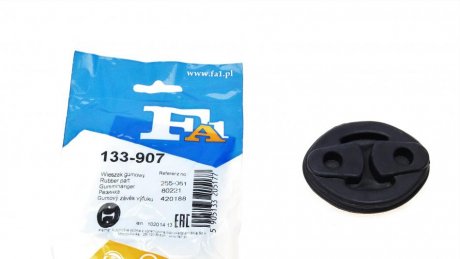 Кронштейн глушителя FORD (Fischer) Fischer Automotive One (FA1) 133-907