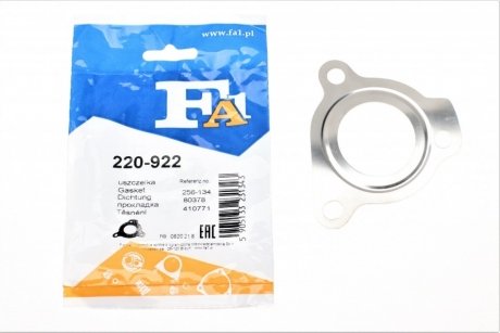 Прокладка трубы Fischer Automotive One (FA1) 220-922