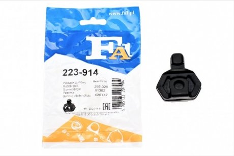 Резинка глушителя Fischer Automotive One (FA1) 223-914