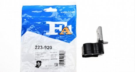 Кронштейн крепления Fischer Automotive One (FA1) 223-920