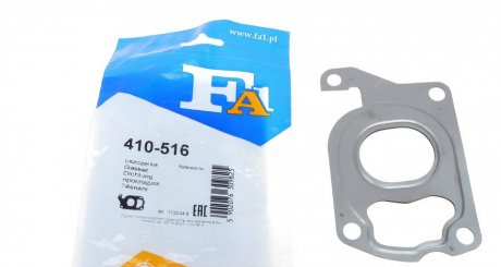 Прокладка турбины Fischer Automotive One (FA1) 410-516