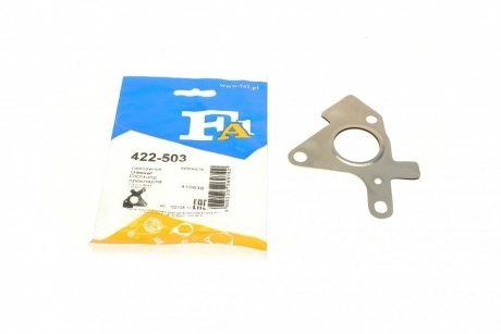 Прокладка двигателя металлическая Fischer Automotive One (FA1) 422-503