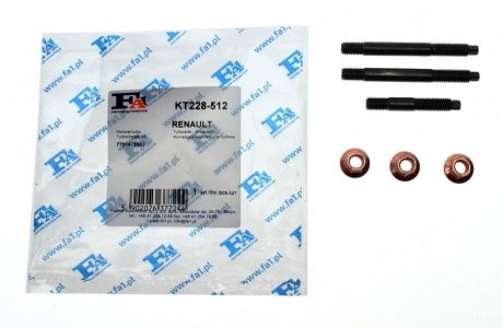 Комплект прокладок Fischer Automotive One (FA1) KT228-512