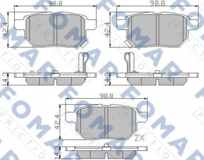 Колодки гальмівні дискові FOMAR FO 933481