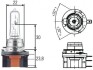 HELLA H15 Автолампа 12V 15/55W 8GJ 168 119-001