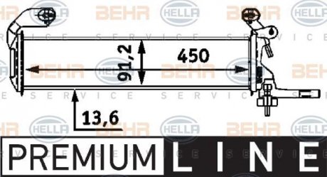 Радиатор охлаждения HELLA 8MK 376 712-661