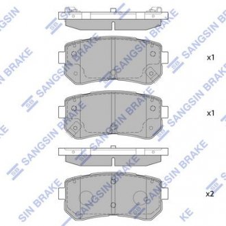 Тормозные колодки дисковые задние Hi-Q (SANGSIN) SP1406