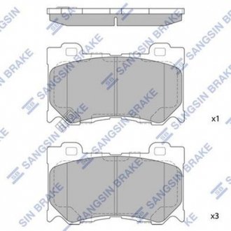 Тормозные колодки дисковые передние Hi-Q (SANGSIN) SP1471