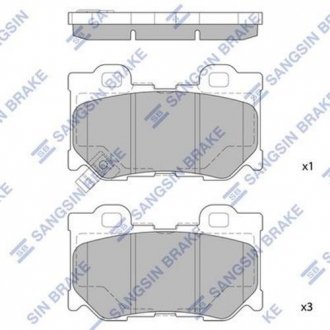 Тормозные колодки дисковые задние Hi-Q (SANGSIN) SP1472