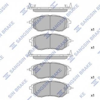 Тормозные колодки дисковые передние Hi-Q (SANGSIN) SP1534