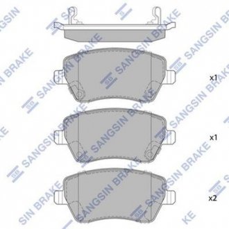 Тормозные колодки дисковые передние Hi-Q (SANGSIN) SP1564