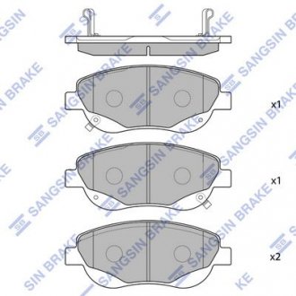 Кт. Тормозные колодки Hi-Q (SANGSIN) SP1577