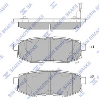 Тормозные колодки дисковые задние Hi-Q (SANGSIN) SP1777