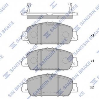 Тормозные колодки дисковые передние Hi-Q (SANGSIN) SP1779