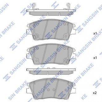 Тормозные колодки дисковые передние Hi-Q (SANGSIN) SP1844